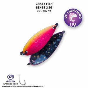 Crazy Fish Plandavka Sense 2,2g Barva: 31