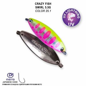 Crazy Fish Plandavka Swirl 5,5g Barva: 25.1F
