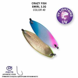 Crazy Fish Plandavka Swirl 3,3g Barva: 40