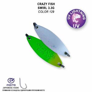 Crazy Fish Plandavka Swirl 3,3g Barva: 129