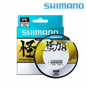 Splétaná Šňůra Shimano Kairiki PE Grey 150m 0,20mm/17kg