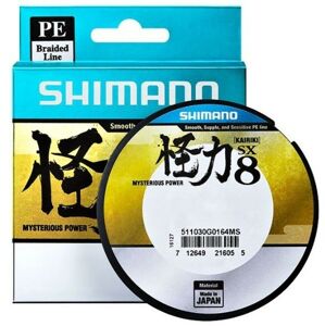 Splétaná Šňůra Shimano Kairiki PE Grey 2700m 0,20mm/17kg